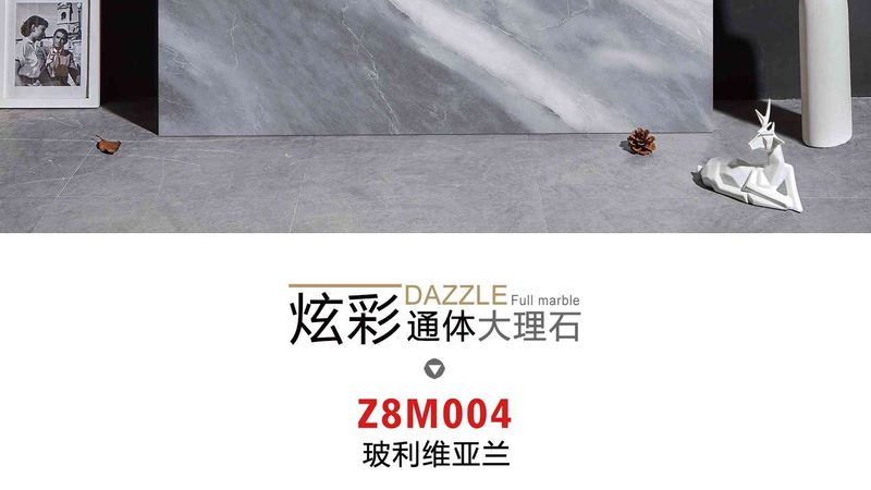 地砖品牌众多，安装费用如何计算？揭秘安装费用的关键因素**