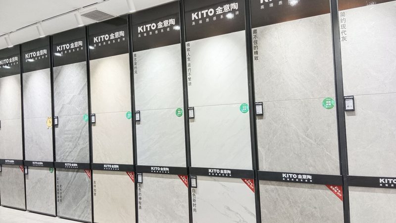 成都旧房翻新，美缝剂选择与处理技巧解析